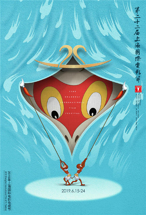 萨瓦大学Diploma
